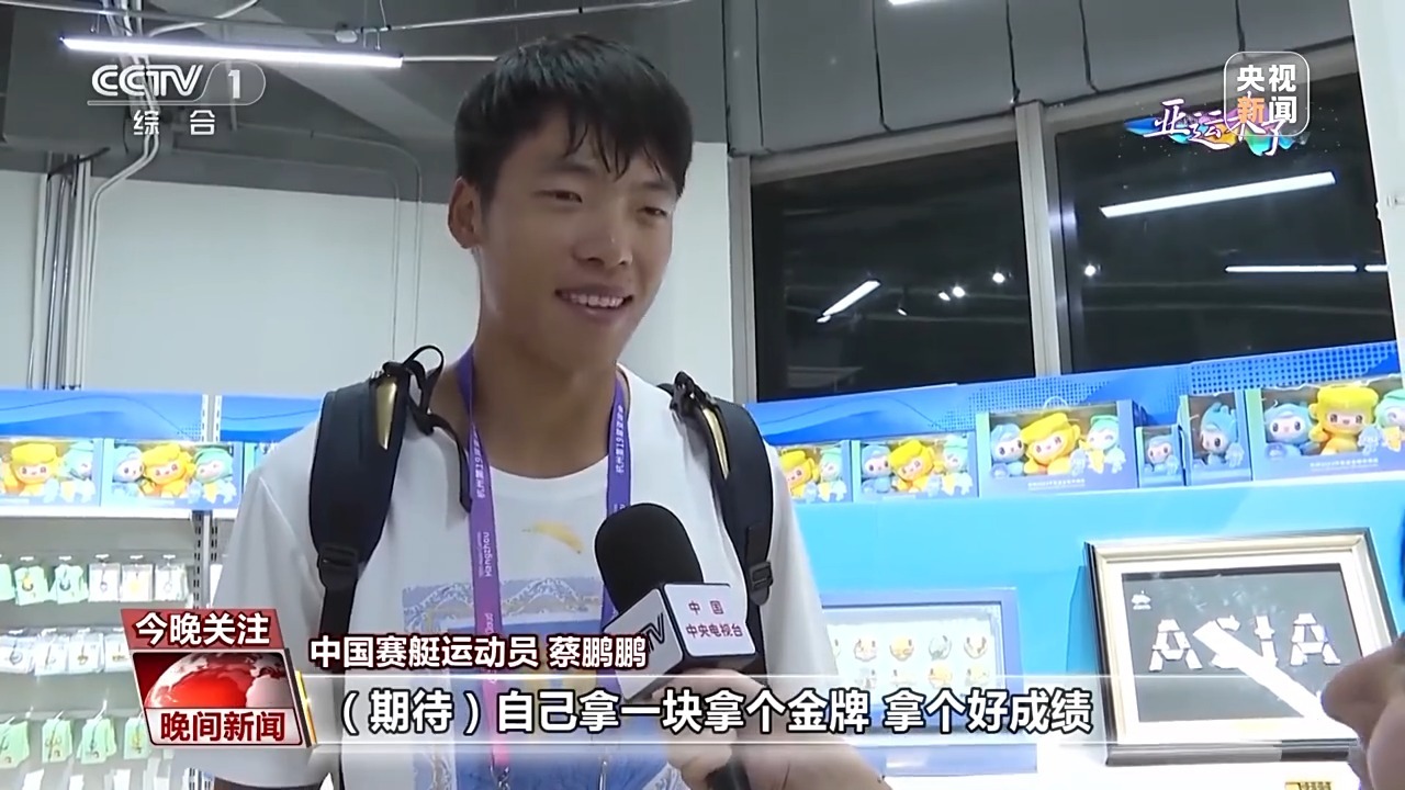 闲逸棋牌官方网站